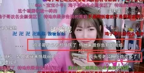 米娜短裙热舞，青春活力与魅力的绽放