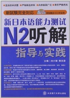 新奥彩294444cm,最新热门解答落实_C版66.918