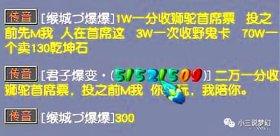 管家婆一码一肖100准,深层策略数据执行_苹果25.310