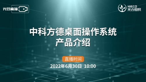 澳门今晚开特马+开奖结果三合,系统化推进策略研讨_36091.103