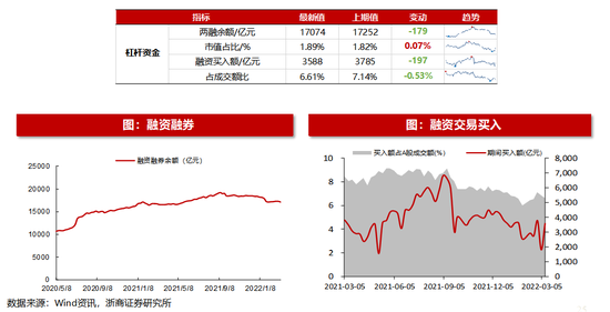 4949澳门今晚开奖结果,高度协调策略执行_DX版14.867