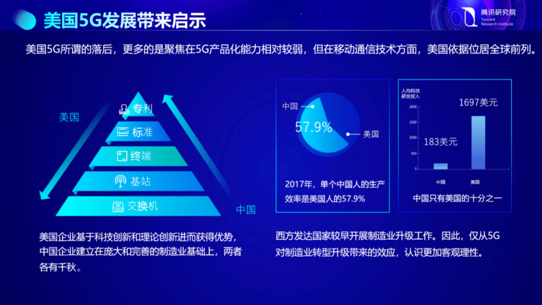 澳门特马今晚开奖结果,最佳精选解释落实_Surface29.965