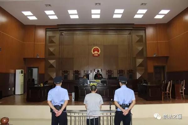 广西凭祥最新刑事案揭秘，保障公正，探寻真相