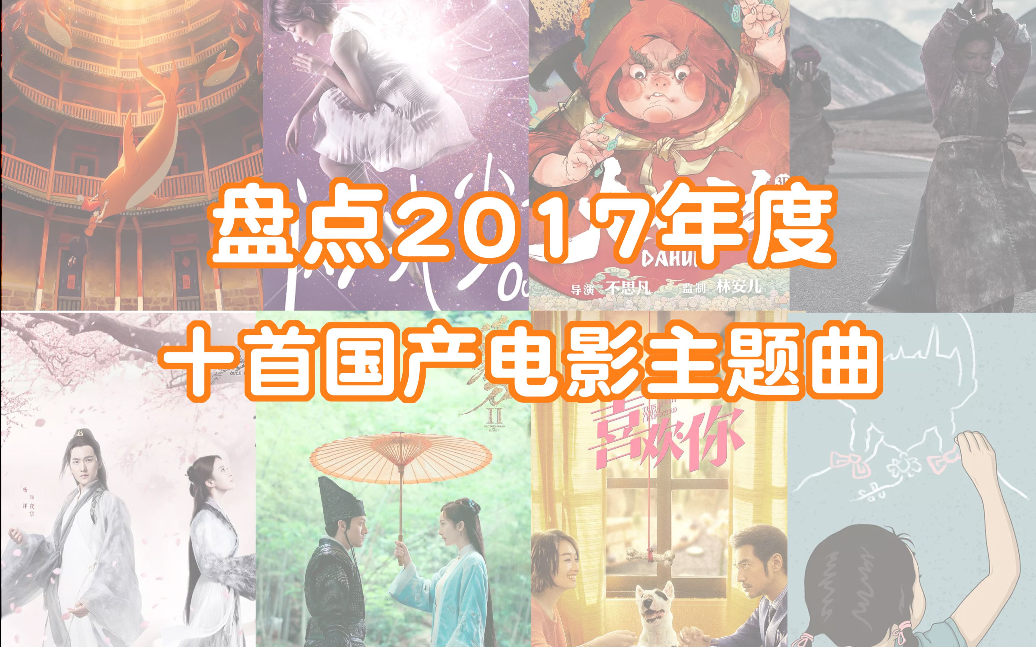 2025年1月2日 第10页