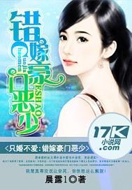 只婚不爱的现代都市情感迷思，最新章节揭示婚姻真相